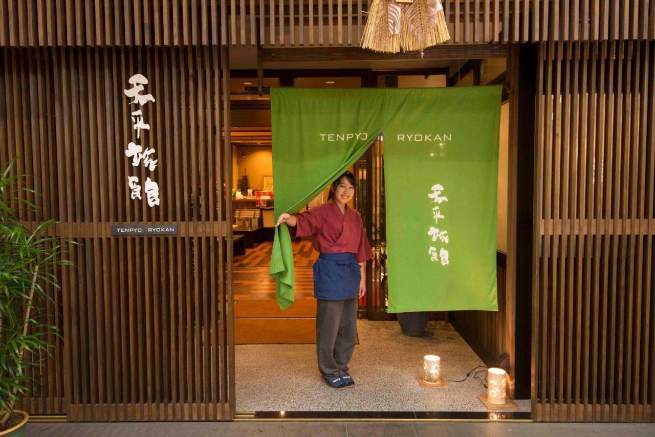 Tenpyo Ryokan Nara Bagian luar foto